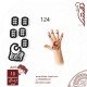 استيكر لليد نقش رقم 124 استيكر لليد نقش رقم 124