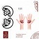 استيكر لليد نقش رقم 131 استيكر لليد نقش رقم 131