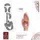 استيكر لليد نقش رقم 142