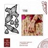 استيكر يد نقش رقم 198