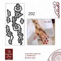 استيكر يد نقش رقم 202