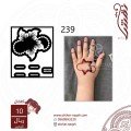 استيكر يد نقش أطفال رقم 239