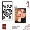 استيكر يد نقش رقم 260