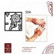 استيكر يد نقش رقم 304