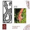 استيكر يد نقش رقم 315