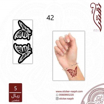 استيكر لليد نقش رقم 42 استيكر لليد نقش رقم 42