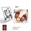 استيكر يد نقش رقم 437