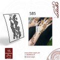 استيكر يد نقش رقم 585