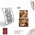 استيكر كفوف نقش رقم 601