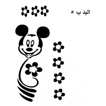 استيكر لليد نقش رقم 81 استيكر لليد نقش رقم 81