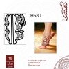 استيكر للقدم نقش رقم h580