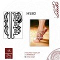 استيكر للقدم نقش رقم h580
